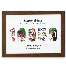 楽天市場 感謝状 結婚式 手作りの通販