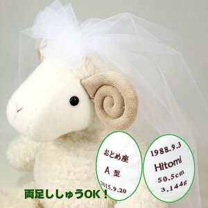 r̃EFCgh[K^ ^ Ђ̂߁[ x[tEhイ EFJh[ N ʂ  eMtg 1LO