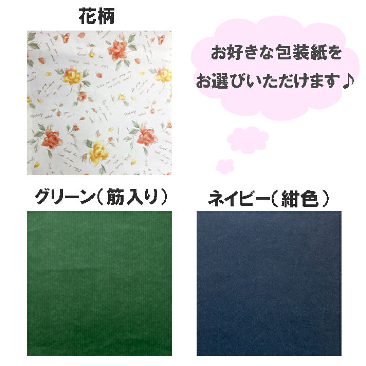 楽天市場】曲げわっぱ ぐい呑み・徳久利 セット 箱入り ギフト 栗久 