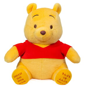 くまのプーさん 誕生日 マタニティ用品の人気商品 通販 価格比較 価格 Com