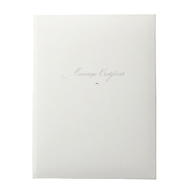 ラインストーン付き 人前結婚式用 結婚証明書 ホワイト シャイニー 白 ペーパーアイテム