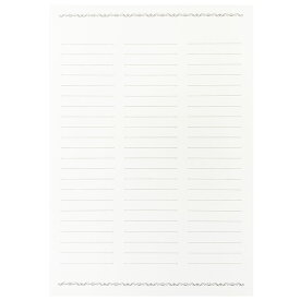 証人サイン 追加用紙 C 1枚 証書リベルテ用 横18.2×縦25.6cm 飾り罫線付き 結婚式 人前式 ウェディングアイテム ペーパーアイテム 芳名帳 用紙 芳名録 受付リフィル