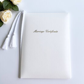 結婚証明書 ホワイト マシェリ 人前結婚式誓約書・写真台紙・オリジナル文章用紙 付き 純白 レザー調 幸せデリ特製演出アイディア 簡単な台本付 ペーパーアイテム 証書 結婚式 挙式 人前式 ペーパーアイテム 証書 見開き