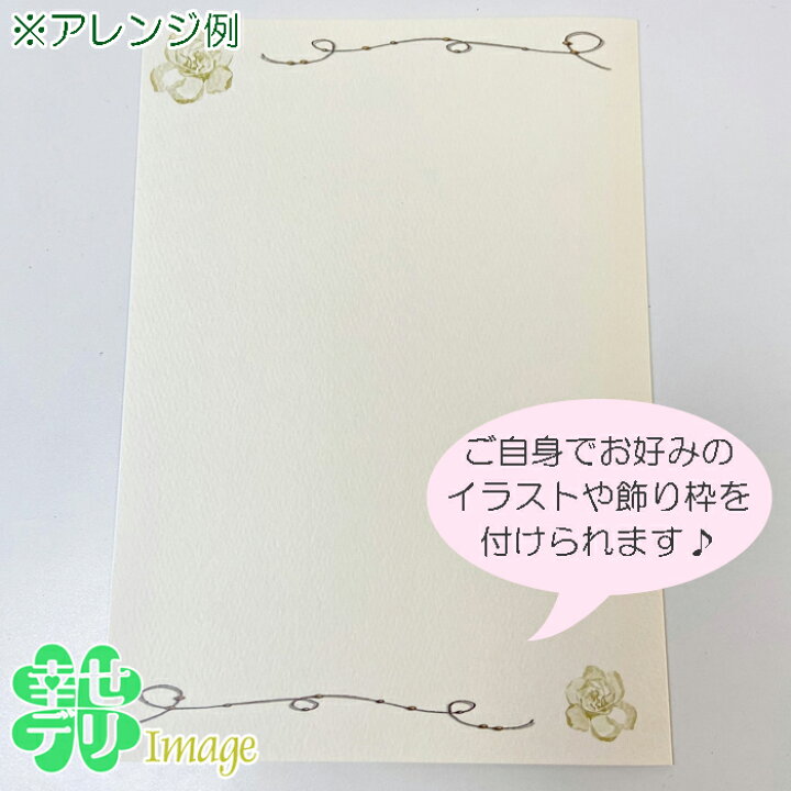 楽天市場 人前結婚式誓約書 オリジナル文章用紙 写真台紙付き 結婚証明書ヌバックブルー幸せデリ特製演出アイディア 簡単な台本付 あす楽対応 Hitomiの幸せデリバリー