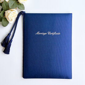 結婚証明書 ネイビー ヴィオラ 人前結婚式誓約書・参列者サイン用紙2枚・オリジナル文章用紙 付き 紺色 青 幸せデリ特製演出アイディア 簡単な台本付 ペーパーアイテム 証書 見開き