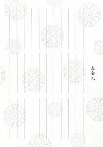 a c ؐlTCp 1 l  lO F p lO F O L 