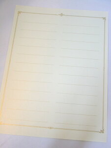 ؐlTCp ǉp 1 ؖG^jeBp Ô 24`60L Qlɍ킹ĐlIׂ܂ 21×c29.7cm ǉp  y[p[ACe