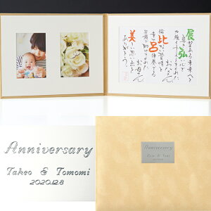 Ao^ Oō |G x[W  ep  EFfBO a ̓ ̓ j j eMtg