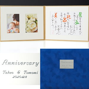 Ao^ Oō |G u[  ep  EFfBO a ̓ ̓ j j eMtg