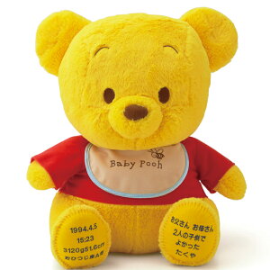 ウェルカムドール ディズニー 結婚式の通販 価格比較 価格 Com