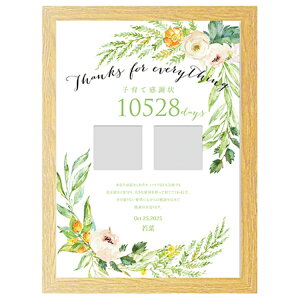 eMtgpEqĊӏ O[i ep ӏ  EFfBO Mtg ̓ ̓j