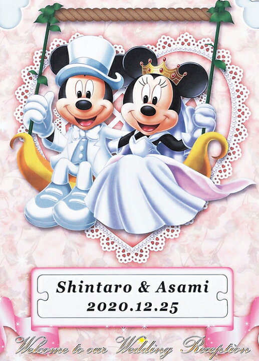 楽天市場 ミッキー ミニーのメッセージパズルのウェルカムボード ブランコ 80ピース ディズニー 結婚式 寄せ書き Hitomiの幸せデリバリー