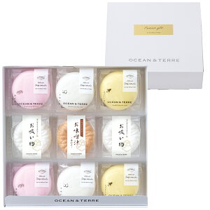 z X` X[v Œ lߍ킹 Mtg 9 CZbg  o Ε  A O Mtg v[g N e