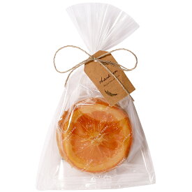 オレンジクッキー1枚入り（1袋）結婚式 プチギフト バレンタインデー ホワイトデー