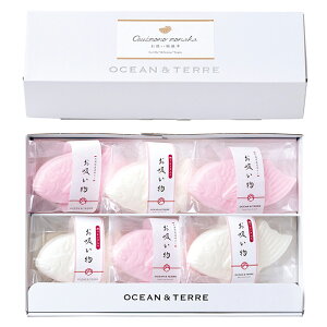 ̌` g Œ z lߍ킹 Mtg 6 BZbg  o Ε VN N  A O Mtg v[g N  z