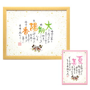 prIׂ l[C|G 召e1Zbg I[h~bL[  I[h~j[ zt EFJ{[h EFfBO eMtg ep ԑi  o   Disney 