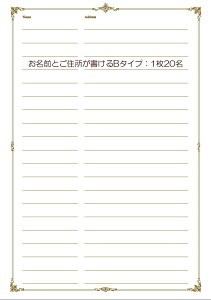 ؐlTCp ǉp B^Cv 1 OZ 20L 21×c29.7cm ؖAA[Wp ǉp  y[p[ACe