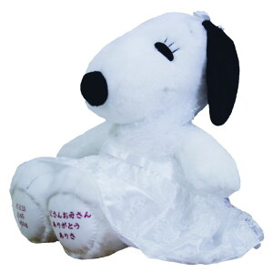 tH[}xEFCgh[ Xk[s[̖ 1 hJ EFJh[ ̏dh[  ԑ eMtg oYj av[g 1LO