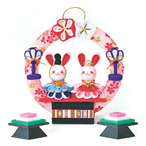 HEc}~bRE{ht ܂ݍ׍Hō鐗Lbg ̃Jbvuv ЂȍՂ ̐ߋ v[g q̓ ̎q ߋ oYj