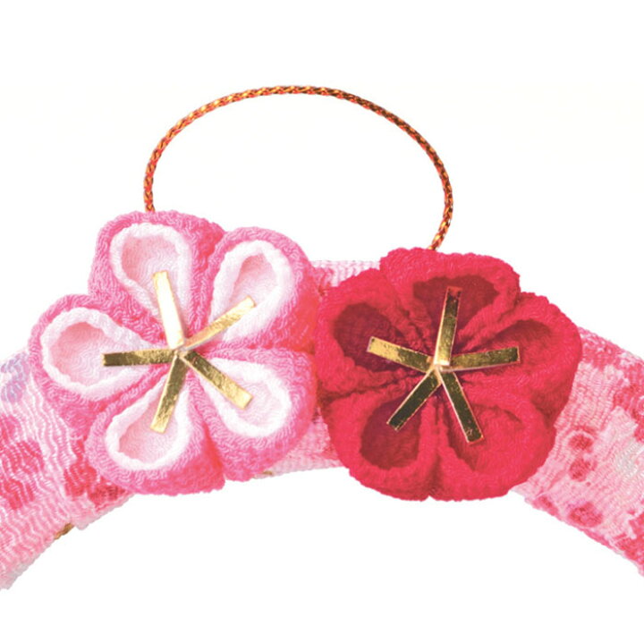 楽天市場 つまみ細工で作る雛飾り わっか雛 お内裏様とお雛様 手作りキット ひな祭り 桃の節句 プレゼント 子供の日 女の子 初節句 Hitomiの幸せデリバリー 楽天市場 つまみ細工で作る雛飾り わっか雛 お内裏様とお雛様 手作りキット ひな祭り 桃の節句 プレゼント 子供の日 女の子 初節句 Hitomiの幸せデリバリー