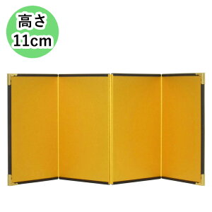 ~jiт傤ԁj4 11cm S11TCY afBXvC  u