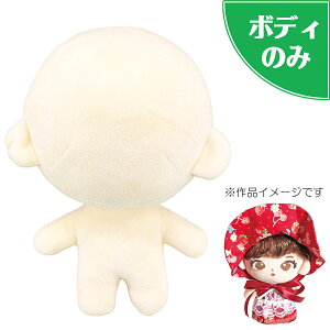  ʂ݃{fB 1 S16cm  ʂ ʂ BODY AW l`