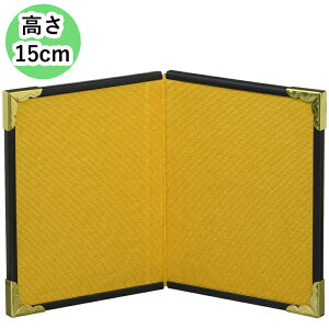 ~jiт傤ԁj2 t 15cm  l` t u fBXvC