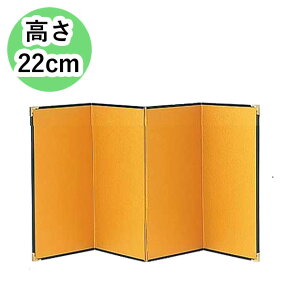 iт傤ԁj4 M 22cm aEFJh[  afBXvC t[AW