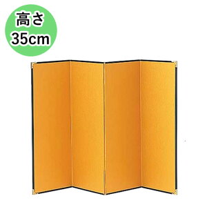 iт傤ԁj4 L 35cm aEFJh[ a̒u t[AW  т傤  a afBXvC