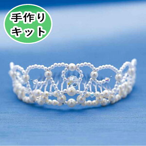 p[r[Yō eBA Lbg sA  \ p[eB wbhhX