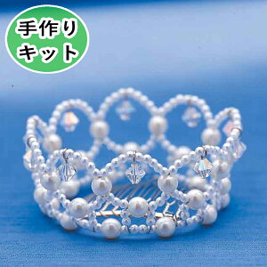 p[r[Yō NE Lbg  XEB[g  \ p[eB wbhhX