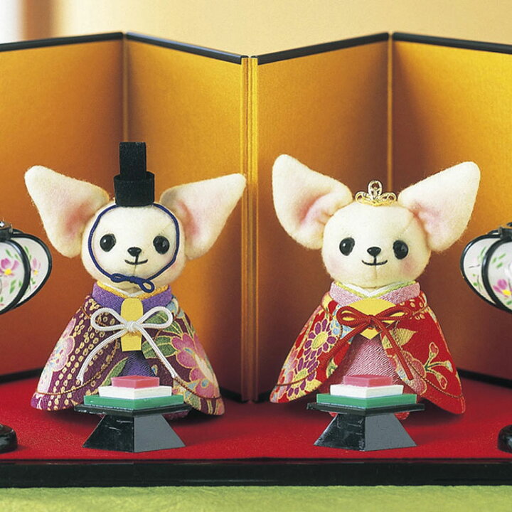 楽天市場】チワワ お雛様 手作りキット ひな祭り 初節句 いぬ 雛人形 