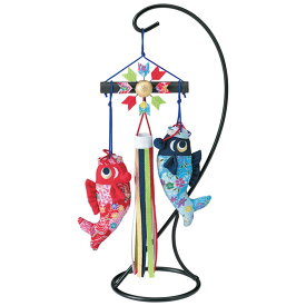 つり台M・綿・てまり針・ボンド付き「鯉の滝登り」下げ飾り手作りキット 端午の節句 五月人形 男の子 プレゼント こどもの日 初節句 京ちりめん 出産祝い 鯉幟 室内用