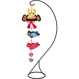 つり台L・綿・てまり針・ボンド付き 兜 と 鯉のぼり の下げ飾り 手作りキット 端午の節句 五月人形 男の子 こどもの日 初節句 福かぶと 室内用 卓上用