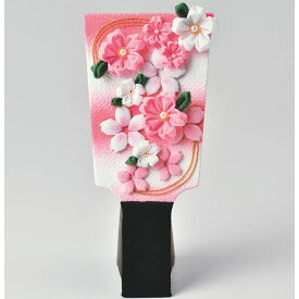 つまみ細工「さくらの羽子板」手作りキット ひな祭り 女の子 桜 雛飾り 初正月 初節句 桃の節句 装飾用 お正月飾り 置物 卓上用 コンパクト