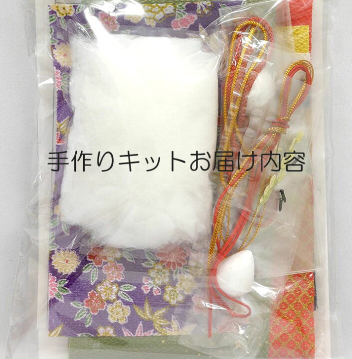 市場 幸せと食べるものに困らないように願う 五穀豊穣 手作りキット つるし飾り