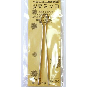 c}~bR ܂ݍ׍H  ٖD | nhCh |p ߂׍H 