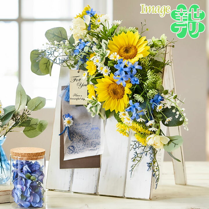 楽天市場】木製スタンド アンティークホワイト 縦34cm 幅25cm イーゼル 