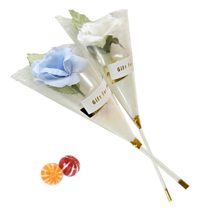 楽天市場 1輪ローズのプチギフト キャンディ2粒入り 1本 ホワイト ブルーは選べません フラワー スティック 結婚式 ホワイトデー 記念品 ミニミニ花束 飴 母の日 青い 薔薇 ミニブーケ Hitomiの幸せデリバリー