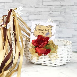 鈴付き リボンワンズ 30本セット クラシカル バスケット付き ウェルカムボード 結婚式 披露宴 パーティー 撮影グッズ 写真撮影アイテム
