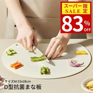 yX[p[Z[艿izD^܂Ȕ ܂ڂ^ ۂ܂Ȕ GXg}[ ϔM H@Ή R y ^ ~ Lg JbeBO{[h ~ 􂢂₷ ʗp\ Vj