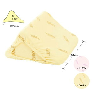 {G[ 􂦂tBbgOpNbV2 30cm iԁF1312-30 ጗\h h~ ̈ʕێ ̈ʕϊ  pێ NbV