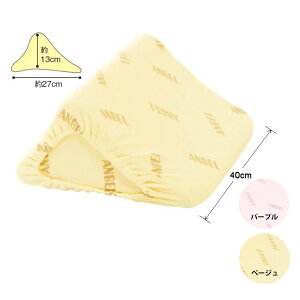 {G[ 􂦂tBbgOpNbV2 40cm iԁF1312-40 ጗\h h~ ̈ʕێ ̈ʕϊ  pێ NbV