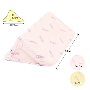 {G[ 􂦂tBbgOpNbV2 50cm iԁF1312-50 ጗\h h~ ̈ʕێ ̈ʕϊ  pێ NbV