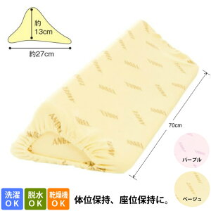 {G[ 􂦂tBbgOpNbV2 70cm iԁF1312-70 ጗\h h~ ̈ʕێ ̈ʕϊ  pێ NbV