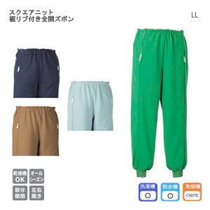 {G[ XNGAjbg utSJY{ LL 5111