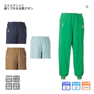 {G[ XNGAjbg utSJY{ 3L 5111