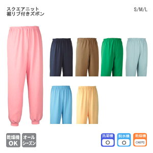 {G[ XNGAjbgutY{ S/M/L lCr[/I[u/O[/uE 5113