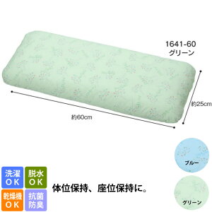 {G[ ʋCr[Yt[NbV 60cm iԁF1641-60 ጗\h h~ ̈ʕێ ̈ʕϊ  pێ NbV