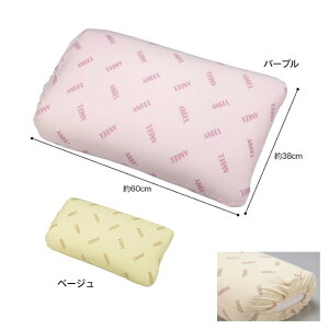 {G[ ʋC3wNbV 60cm iԁF1681-60 ጗\h h~ ̈ʕێ ̈ʕϊ  pێ NbV